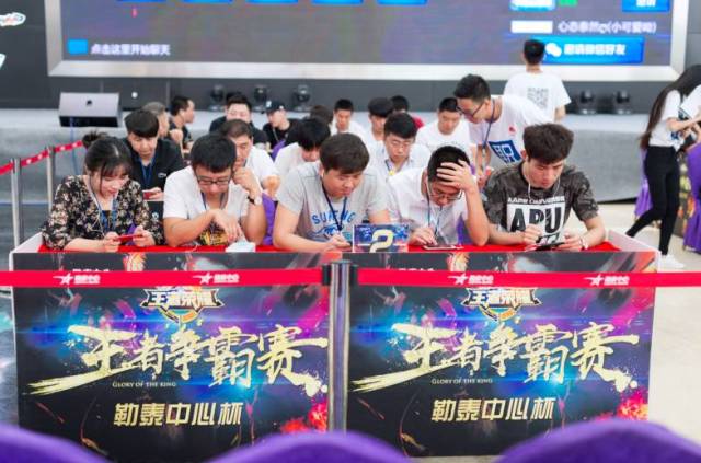 理性与结