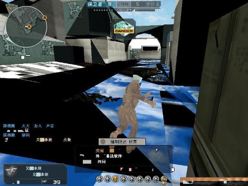 Doran , Jayce, Whirlwind Charge, Smash , Big Heart, Kaisa, Triple Kill, Brave Fly, T1 领先