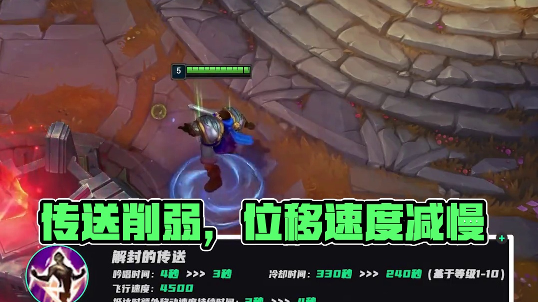 姿态阿卡丽+AJ石头人难逆天 姿态队老龙团一波爆炸不敌泡芙队