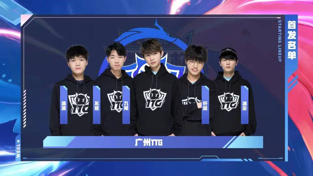 单骑救主 力挽狂澜 G2 2-1 战胜NiP完成复仇