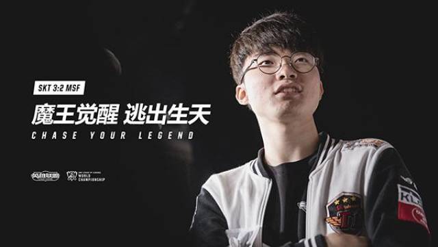 则是F