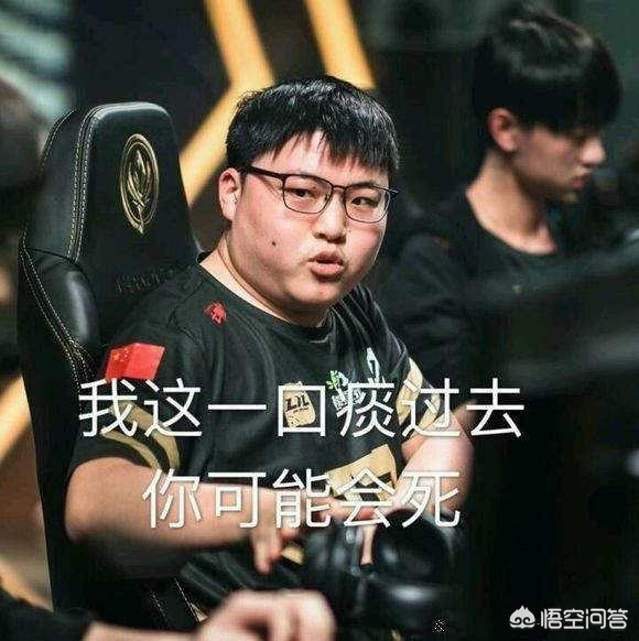 LPL：大家都想打赢OMG！FPX想晋级季后赛 RNG想要“复活甲”