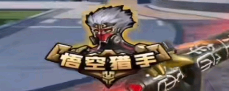 据到训练再