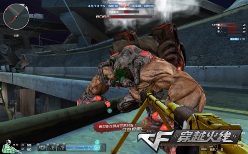 aurora 签下 Eternal Fire 阵容