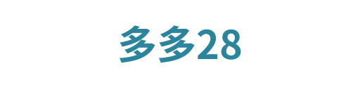 多多28